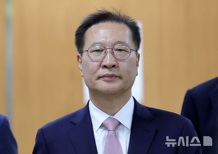 이완규 박성재 前장관 내란 혐의 1심 선고