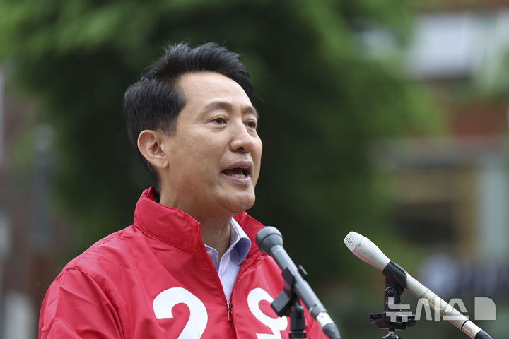 [서울=뉴시스] 김근수 기자 = 오세훈 국민의힘 서울시장 후보가 27일 서울 종로구 보신각 앞에서 출마선언을 하고 있다. 2026.04.27. ks@newsis.com