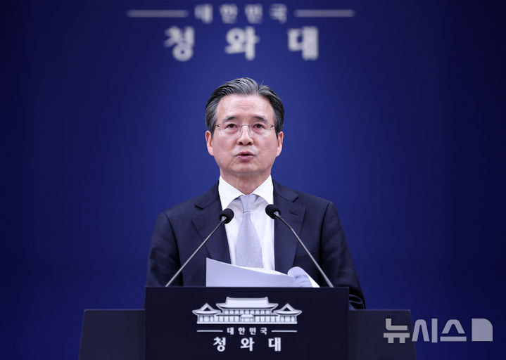 김용범 "AI 3강 가는 길 빠르게 열려…실질적 성과 이어지고 있어"