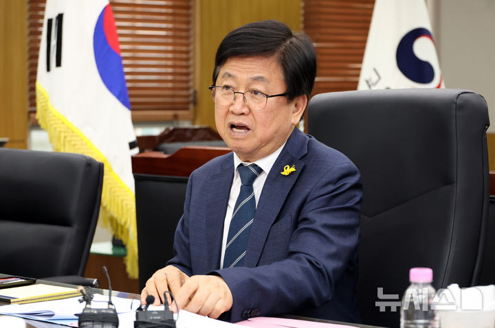 [세종=뉴시스] 강종민 기자 = 최교진 교육부 장관 2026.04.27. ppkjm@newsis.com