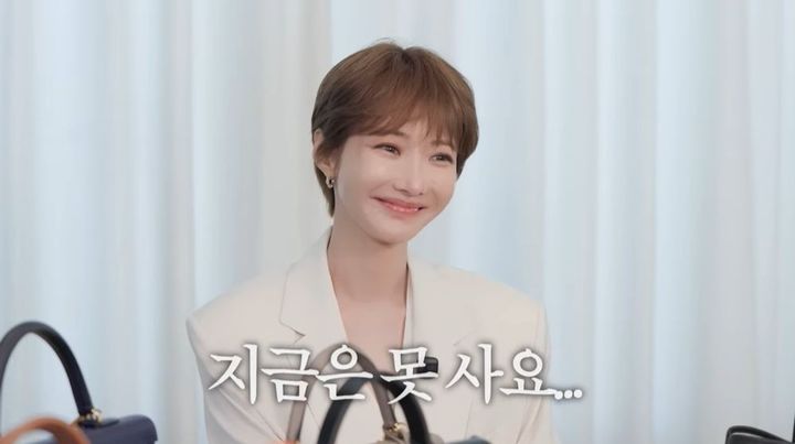 [서울=뉴시스] 고준희. (사진 = 유튜브 캡처) 2026.04.28. photo@newsis.com *재판매 및 DB 금지