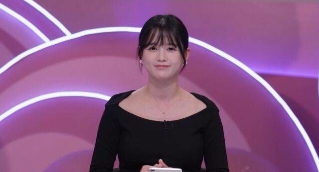 임신 8개월 남보라 "방탄소년단 뷔 사진으로 태교 중"