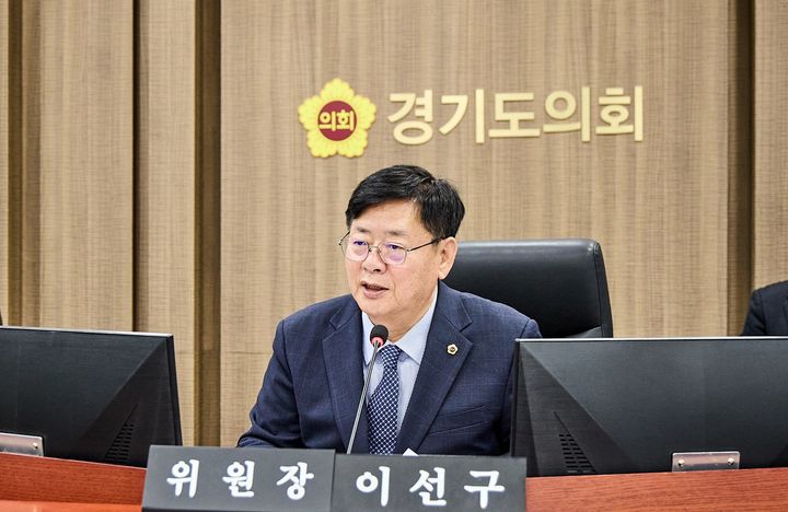 [수원=뉴시스] 이선구 경기도의회 보건복지위원회 위원장이 2월11일 도의회 제388회 임시회 보건복지위원회 제3차 회의를 진행하고 있다. (사진=이선구 의원 제공) 2026.04..28. photo@newsis.com *재판매 및 DB 금지