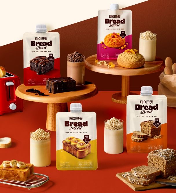 [서울=뉴시스] 남양유업이 단백질 쉐이크 신제품 '테이크핏 브레드밀' 4종을 무신사를 통해 단독 출시한다.(사진=남양유업) *재판매 및 DB 금지
