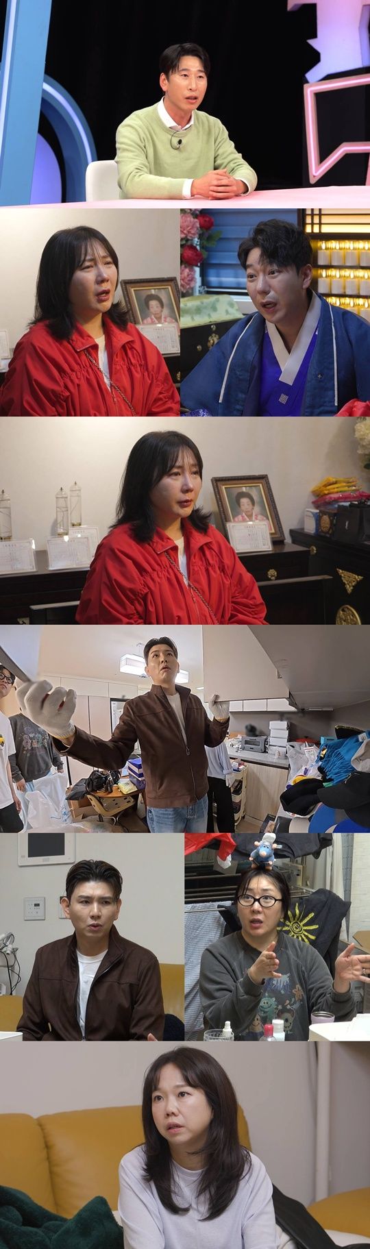 [서울=뉴시스]'동상이몽 시즌2 – 너는 내 운명'(사진=SBS 제공) 2026.04.28. photo@newsis.com *재판매 및 DB 금지