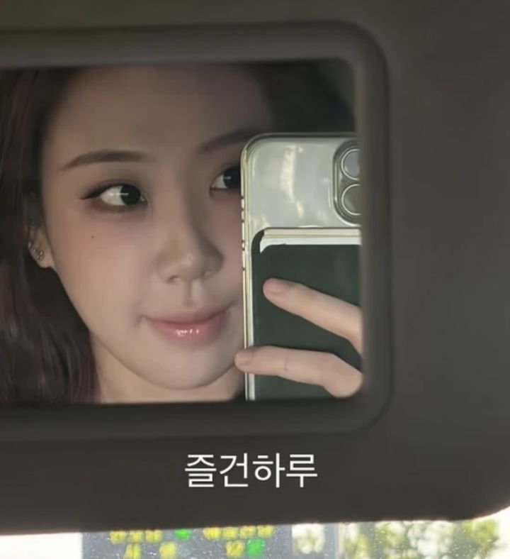 [서울=뉴시스]이영지(사진=SNS 캡처) 2026.04.28. photo@newsis.com *재판매 및 DB 금지