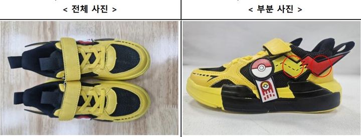 [세종=뉴시스] 국가기술표준원 조사 결과, 국내 안전기준에 부적합한 해외직구 제품. (사진=국표원 제공) 2026.04.28. photo@newsis.com *재판매 및 DB 금지