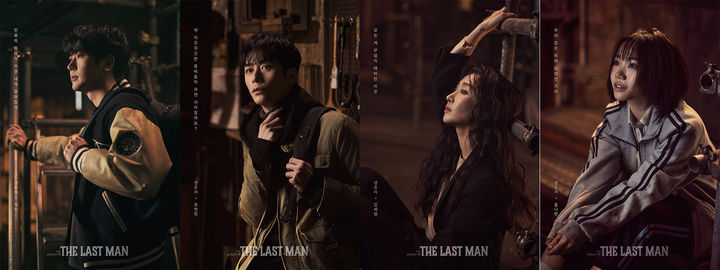 뮤지컬 '더 라스트맨' 출연진. (네오 제공) *재판매 및 DB 금지