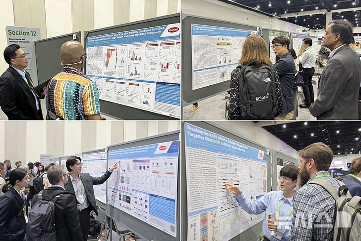 [서울=뉴시스] 한미약품은 지난 17~22일(현지 시간) 미국 샌디에이고에서 열린 AACR 2026에서 8개 신약 후보물질에 대한 9개의 연구 결과를 발표했다고 28일 밝혔다. (사진=한미약품 제공) 2026.04.28. photo@newsis.com