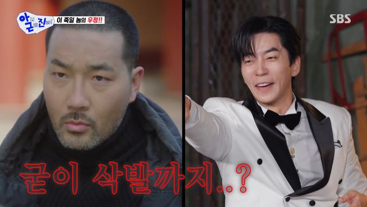 [서울=뉴시스] 27일 방송된 SBS 예능 프로그램 '아니 근데 진짜'에는 배우 신성록과 하도권이 출연해 탁재훈, 이상민, 이수지, 카이와 이야기를 나눴다. (사진=SBS 제공) 2026.04.28. photo@newsis.com *재판매 및 DB 금지