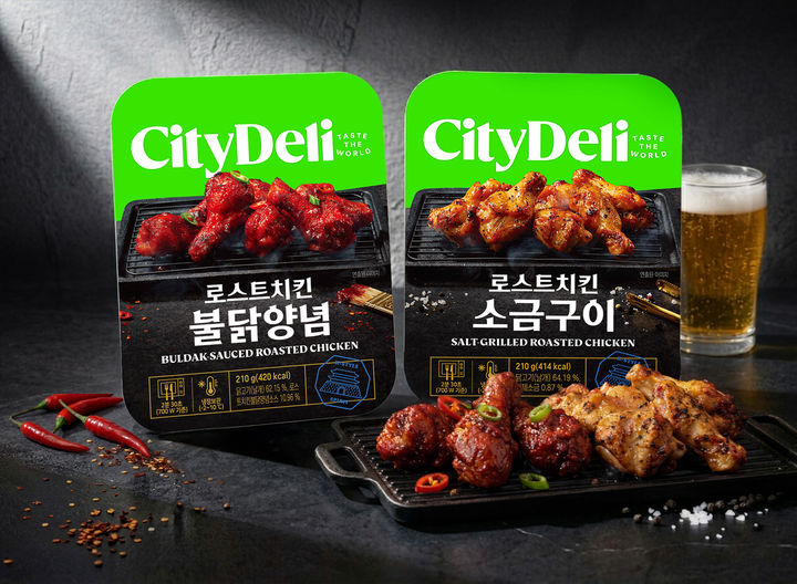 (사진=삼립 제공) *재판매 및 DB 금지