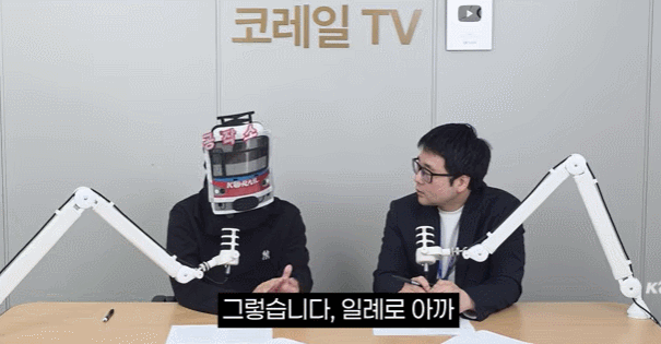 고유가 부담 덜어준다…월 3만원 '무제한' K-패스 혜택 총정리[짤막영상]