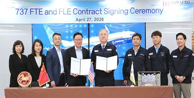 (사진=하이즈항공) *재판매 및 DB 금지