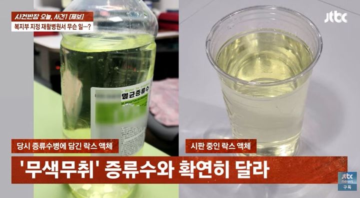 병원 의료 환경 이미지