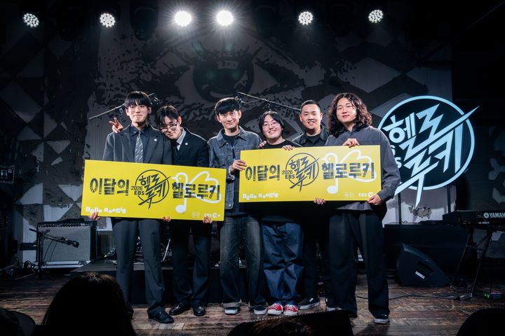 [서울=뉴시스] EBS 신인 뮤지션 발굴 프로젝트 '헬로루키'를 통해 '5월의 헬로루키'로 선정된 포스트 록밴드 녹이녹, 포크 듀오 산만한시선. (사진=EBS 제공) 2026.04.28. photo@newsis.com *재판매 및 DB 금지