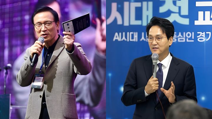 [수원=뉴시스] 임태희(왼쪽) 경기도교육감과 안민석 전 의원. (사진=뉴시스 DB). photo@newsis.com *재판매 및 DB 금지