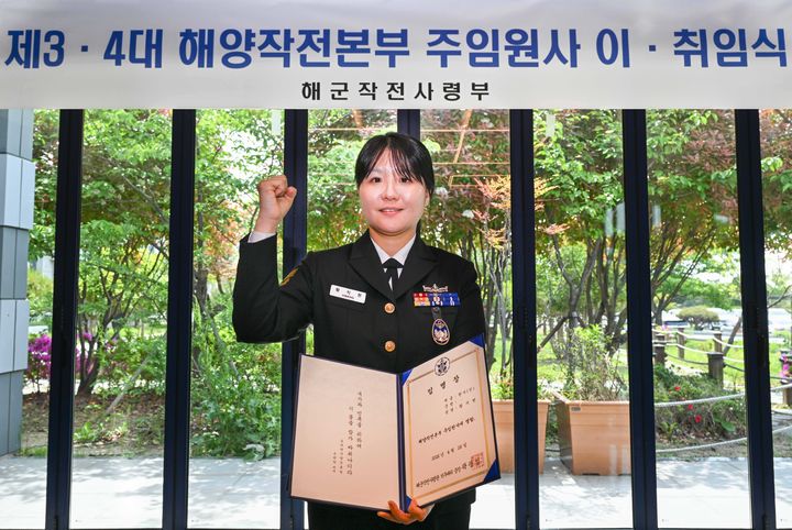 [부산=뉴시스] 해군작전사령부 해양작전본부 소속 황지현 주임원사. (사진=해군작전사령부 제공) 2026.04.28. photo@newsis.com&nbsp; *재판매 및 DB 금지