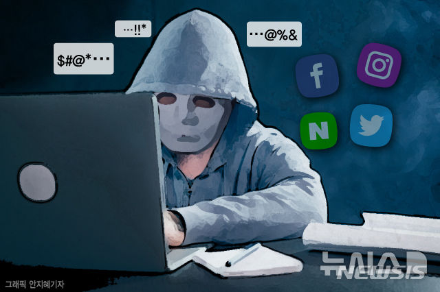 [그래픽=뉴시스]