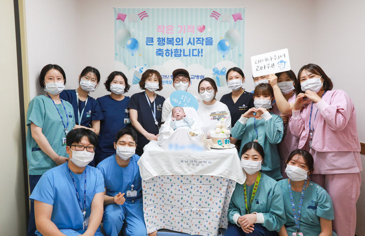 [대전=뉴시스] 충남대병원 신생아중환자실.(사진=충남대학교병원 제공) 2026.04.28. photo@newsis.com *재판매 및 DB 금지