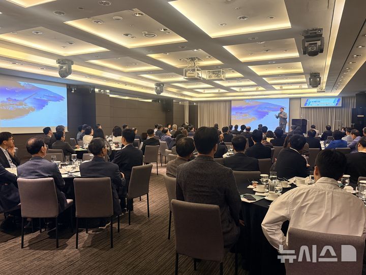 [광주=뉴시스] 제289차 광주경제포럼