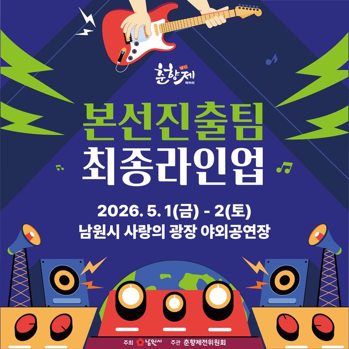 *재판매 및 DB 금지