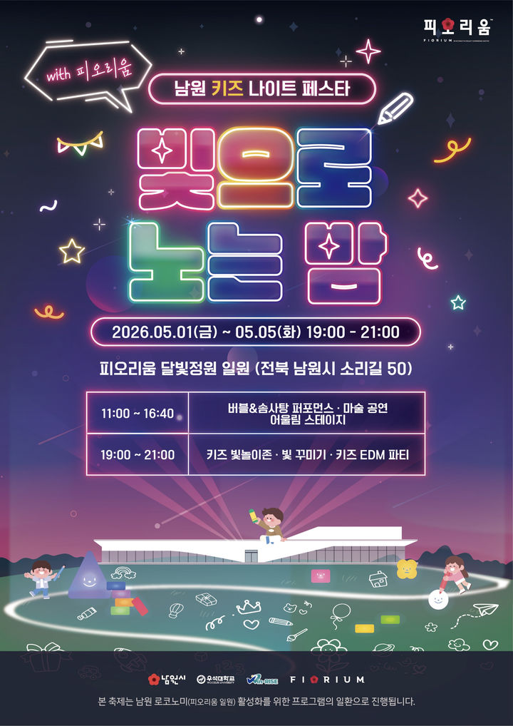 *재판매 및 DB 금지