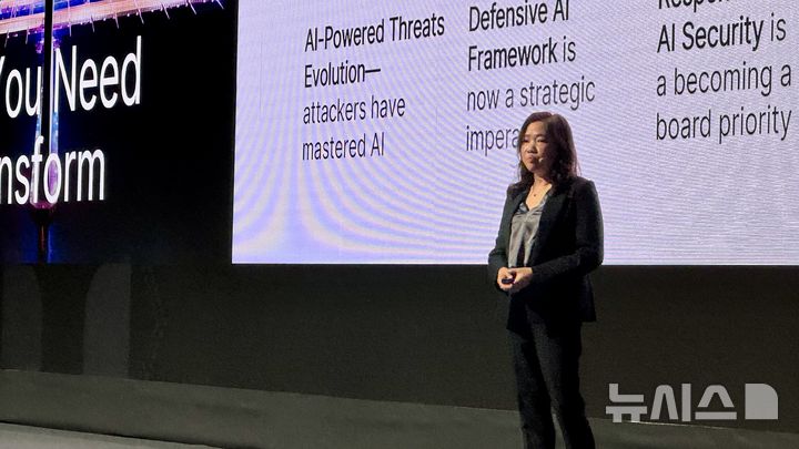 [서울=뉴시스] 윤정민 기자 = 체리 펑 포티넷 북아시아 총괄 대표가 28일 오전 서울 강남구 그랜드 인터컨티넨탈 서울 파르나스에서 열린 '액셀러레이트 2026'에서 발표하고 있다. 2026.04.28. alpaca@newsis.com