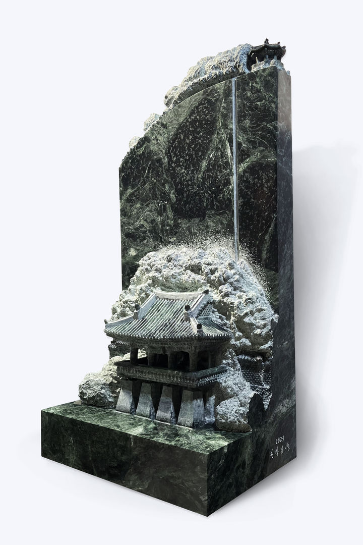 권창남, 그곳에 가면. . . , 2023, 그린마블, 79 × 40 × 30 cm *재판매 및 DB 금지