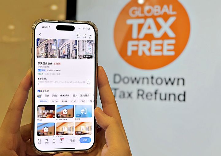 [서울=뉴시스] 중국 슈퍼 플랫폼 '고덕지도' 내 롯데백화점 공식 페이지 화면 (사진=롯데백화점 제공) 2026.04.28. photo@newsis.com *재판매 및 DB 금지