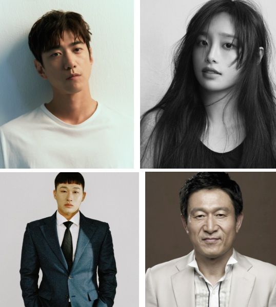 연기에 진심인 스윙스, 이번엔 호위무사 된다