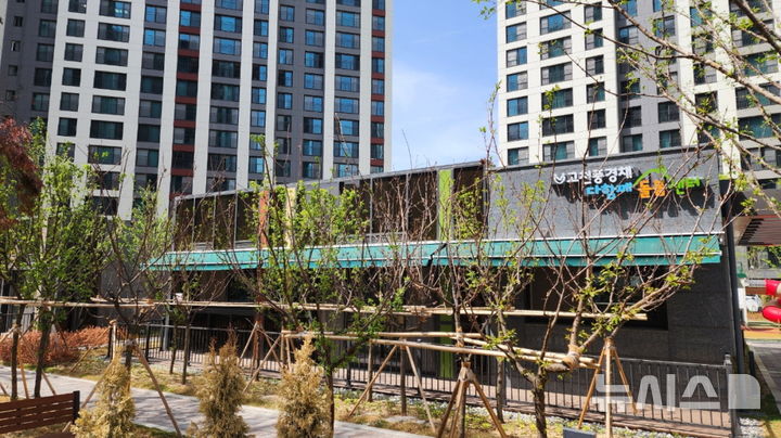 [의왕=뉴시스] 고천풍경채 다함께 돌봄센터 전경. (사진=의왕시 제공).2026.04.28. photo@newsis.com