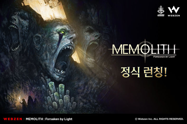 [서울=뉴시스] 웹젠이 '메모리스: 포세이큰 바이 라이트'를 스팀과 에픽게임즈 스토어에 정식 출시했다. (사진=웹젠 제공) *재판매 및 DB 금지