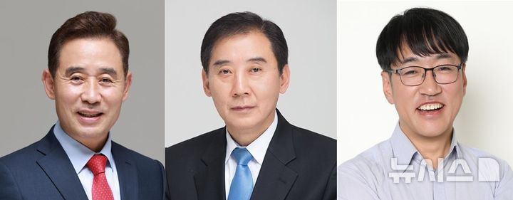 [포천=뉴시스] 포천시장 대진표. 왼쪽부터 국민의힘 백영현, 더불어민주당 박윤국, 진보당 이명원 후보. photo@newsis.com