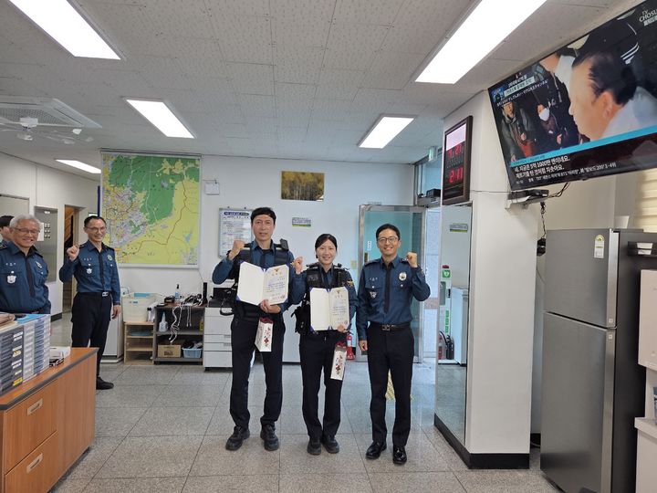 [청주소식]상당경찰서, 유공 경찰관 표창 수여 등