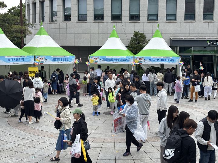[대구=뉴시스] 대구 남구는 어린이날과 청소년의 달을 맞아 내달 2일 대덕문화전당에서 '제4회 악동페스티벌'을 개최한다. (사진=대구 남구 제공) 2026.04.28. photo@newsis.com *재판매 및 DB 금지