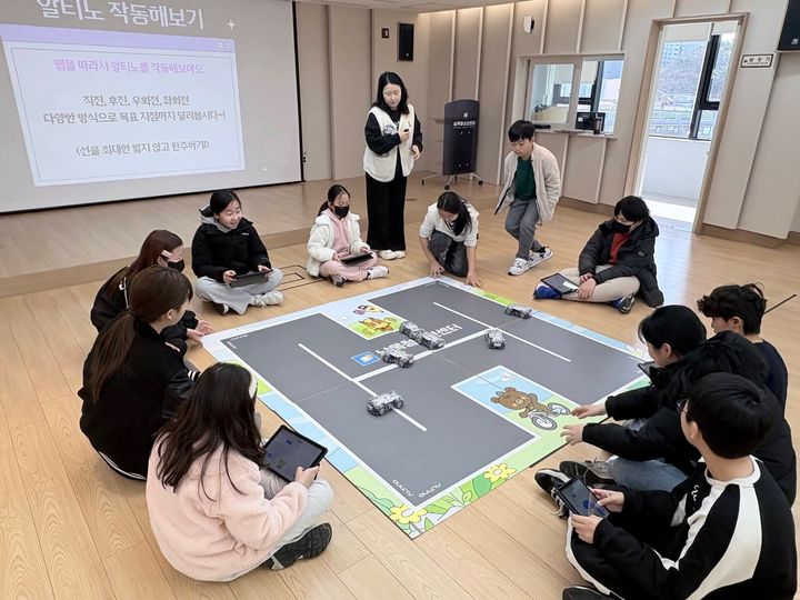 [울산=뉴시스] *재판매 및 DB 금지