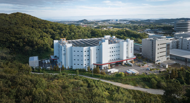 (사진=코스맥스 제공) *재판매 및 DB 금지