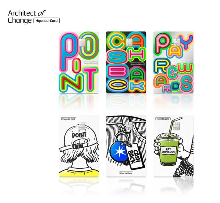 [서울=뉴시스] '현대카드 체크' 이미지. (사진=현대카드 제공) 2026.04.28. photo@newsis.com *재판매 및 DB 금지