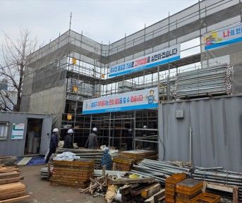 [대전=뉴시스]대전시는 건축물 부실공사 방지와 안전사고 예방을 위해 지난달부터 4월 17일까지 안전관리가 취약한 연면적 3000㎡ 미만의 중·소규모 민간 건축공사장을 대상으로 안전점검을 벌였다. 2026. 04. 28 photo@newsis.com *재판매 및 DB 금지