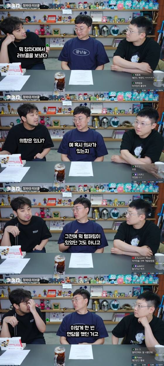 청와대 제안 인정 김선태 "가볍게 의사 확인…면담했다"