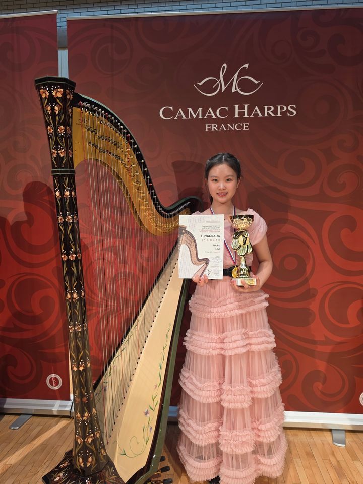 [서울=뉴시스] 하피스트 임하라. (사진=아트온클래식 제공) 2026.04.28. photo@newsis.com *재판매 및 DB 금지