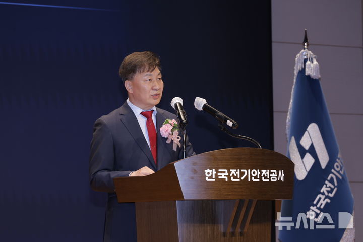 [전주=뉴시스]윤난슬 기자 = 한국전기안전공사는 신건일 전 한강유역환경청 유역관리국장을 신임 부사장으로 임명했다고 28일 밝혔다. 2026.04.28.(사진=전기안전공사 제공) photo@newsis.com 