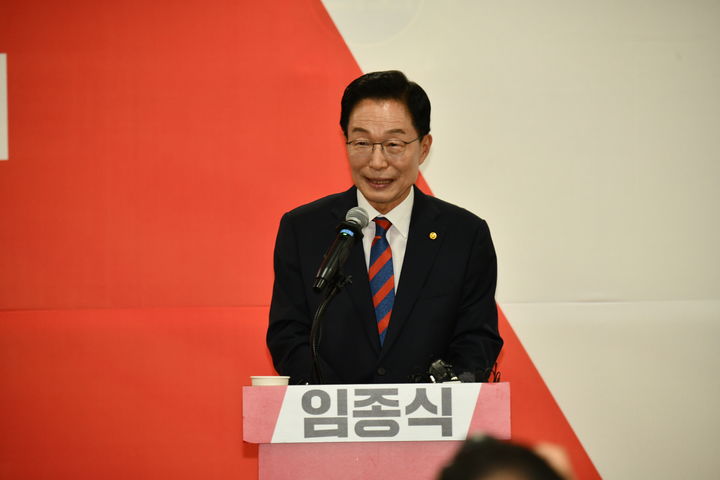 [안동=뉴시스] 임종식 경북교육감 예비후보. (사진=임종식 후보측 제공) photo@newsis.com *재판매 및 DB 금지