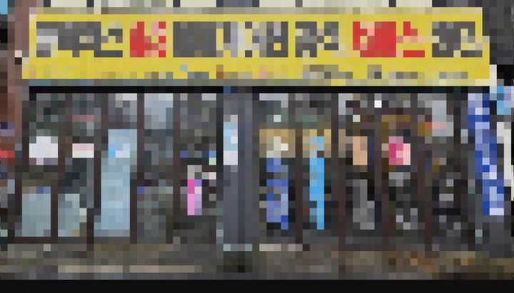 [서울=뉴시스] 70대 노인에게 고가의 블랙박스를 판매해 논란이 된 업체의 외관을 A씨가 온라인 커뮤니티를 통해 공개했다. (사진=보배드림 캡처)