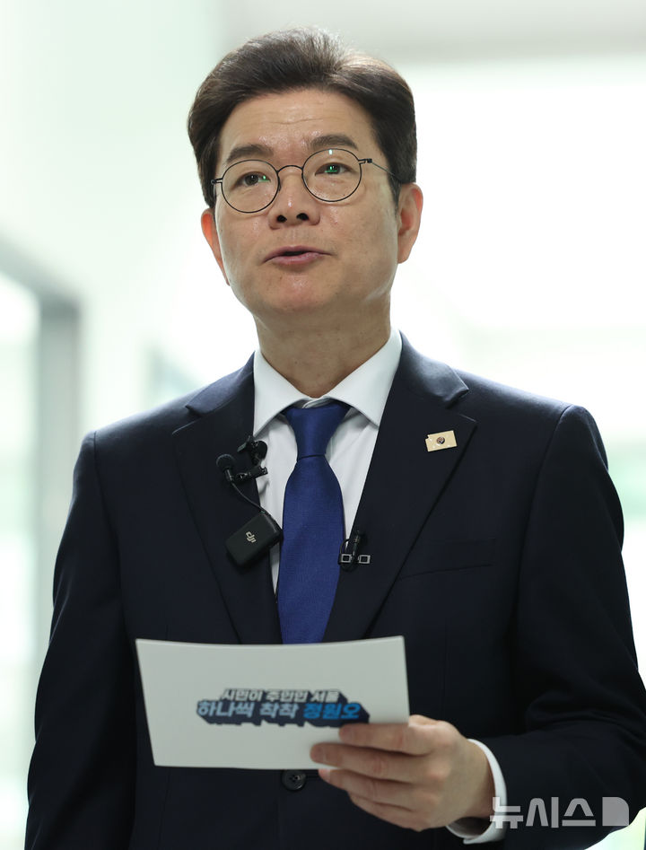 [서울=뉴시스] 최진석 기자 = 정원오 더불어민주당 서울시장 후보가 28일 서울 동대문구 경희대 캠퍼스타운 삼의원창업센터에서 청년창업 수도 서울, 창업루키와 함께! 청년공약을 발표하고 있다. 2026.04.28. myjs@newsis.com