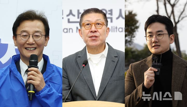 [부산=뉴시스](왼쪽부터) 더불어민주당 전재수, 국민의힘 박형준, 개혁신당 정이한 부산시장 후보. (사진=뉴시스 DB) photo@newsis.com