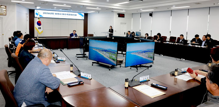 [보령=뉴시스] 보령시해수욕장협의회 모습. (사진=보령시청 제공) 2026.04.29. photo@newsis.com *재판매 및 DB 금지