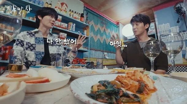 [서울=뉴시스]안재현(사진=유튜브 캡처) 2026.04.29. photo@newsis.com *재판매 및 DB 금지