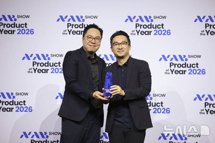 SKT, 자체 개발 AI 기술로 세계 최대 미디어 전시회서 韓 유일 수상