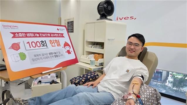  *재판매 및 DB 금지